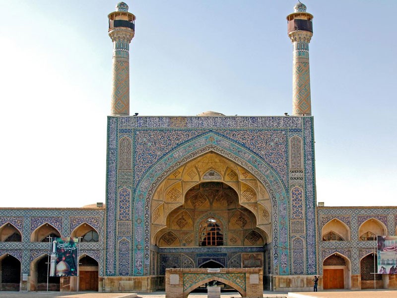 14 days Tehran to Tehran Tours Packages