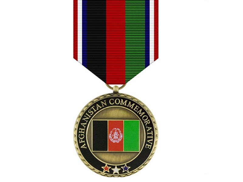 Afghanistan Commemorative Medal