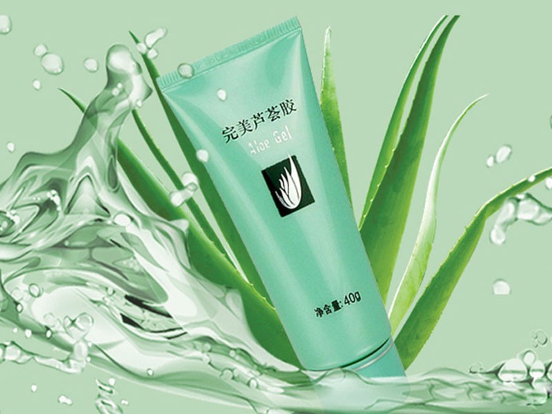 Authentic Perfect Aloe Vera Gel