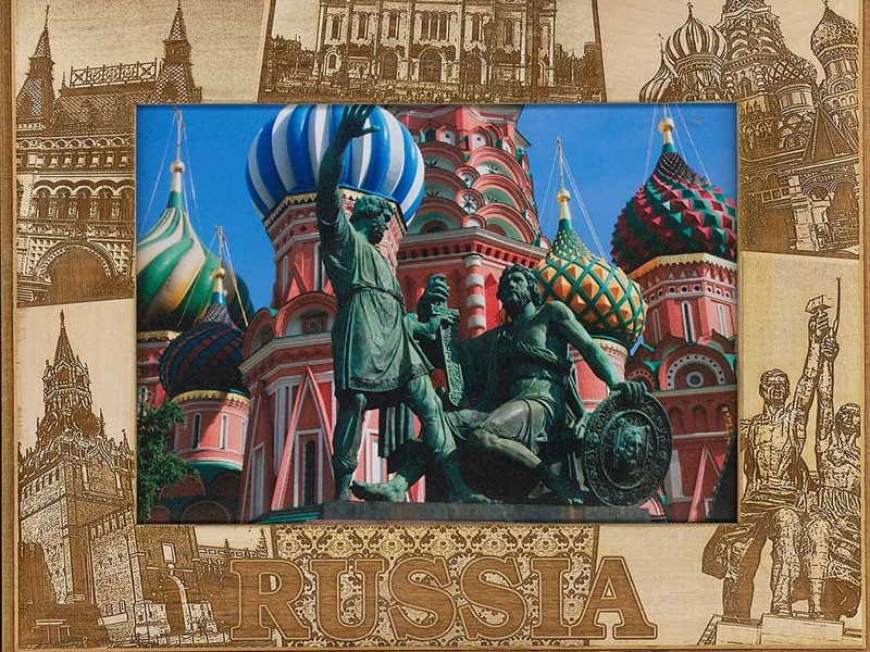 Russia Destination Quadrant
