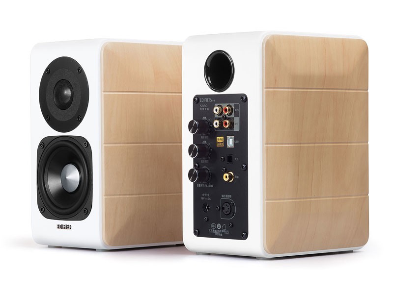 Edifier Hi-Res Audio Certified Powered Speakers