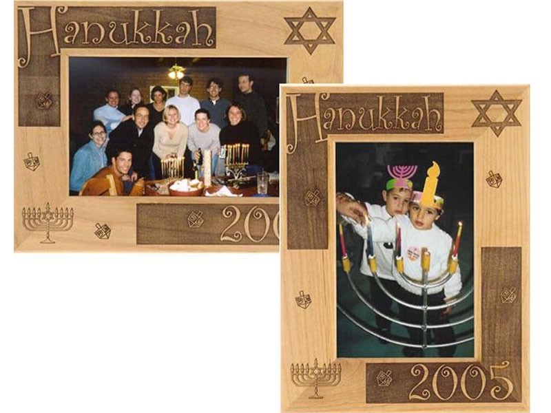 Hannukah Photo Frame