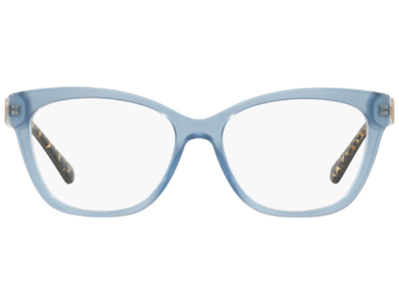 Coach Eyeglasses For Women