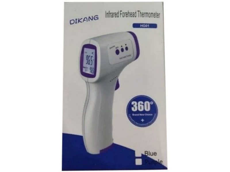 Dikang Infrared Forehead Thermometer
