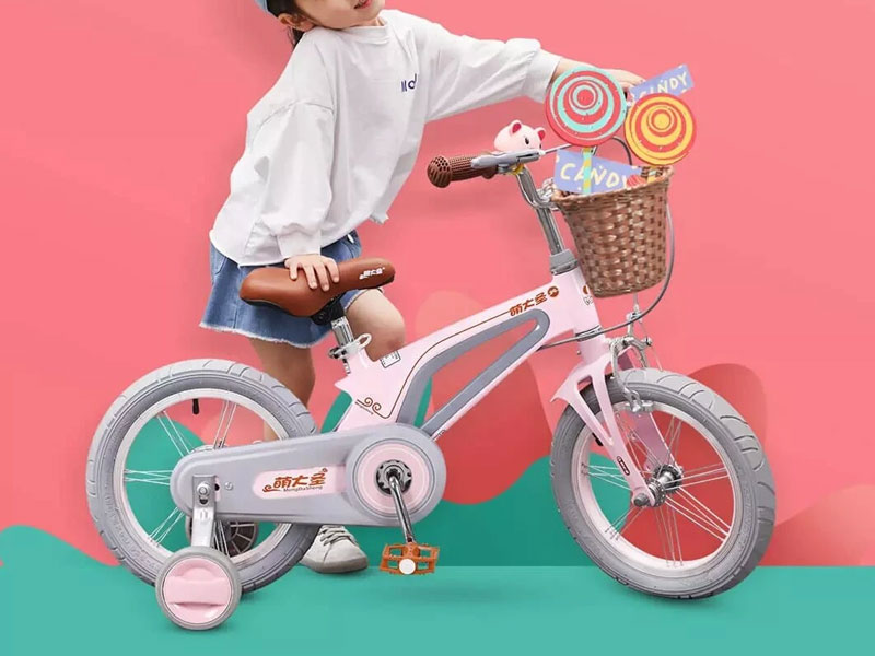 Xiaomi Montasen 14/16inch Kids Bike Training Wheels Adjustable Height