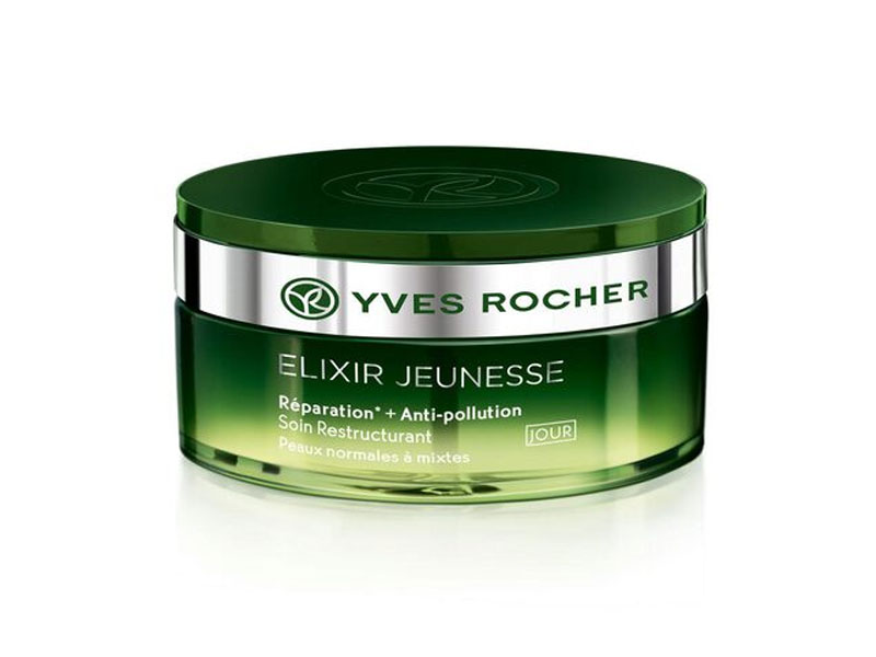 Yves Rocher Elixir Jeunesse Face Care Box Set