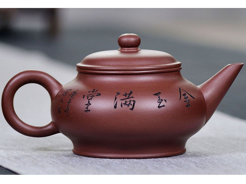 Handmade Jin Yu Man Tang Yixing Zisha Teapot