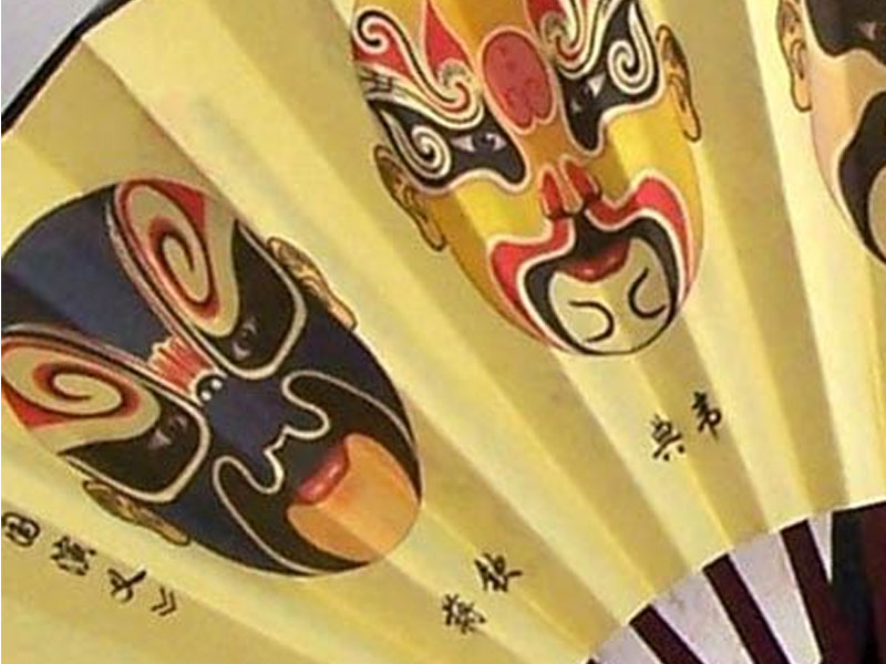 Kabuki Opera Masks