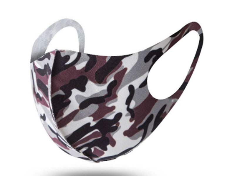 Camouflage Print Washable 1 Piece Face Mask