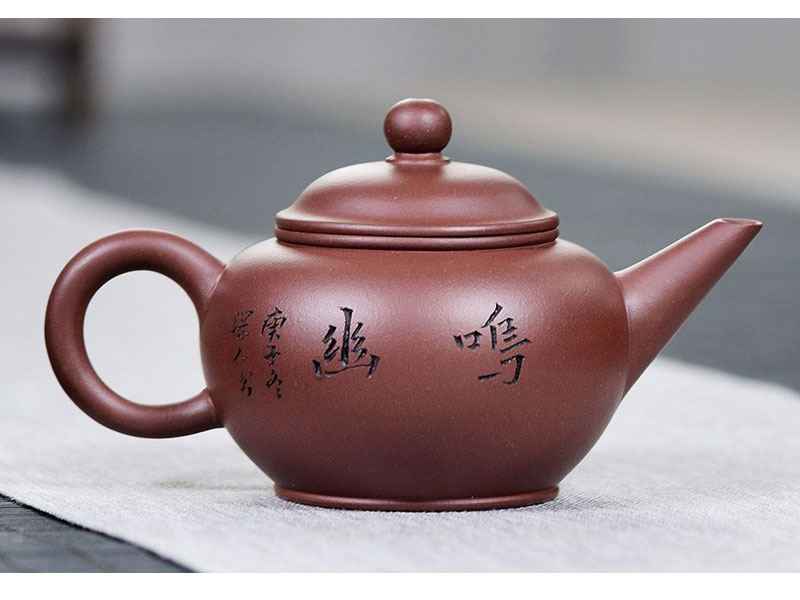 Handmade Zi Ni Shui Ping Yixing Zisha Teapot