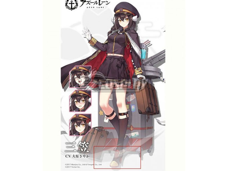 Azur Lane Mikasa New Skin Red Black Cosplay Shoes