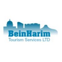 Bein-Harim Tours Coupons